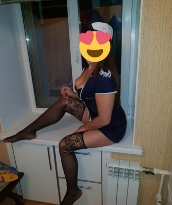 Есения