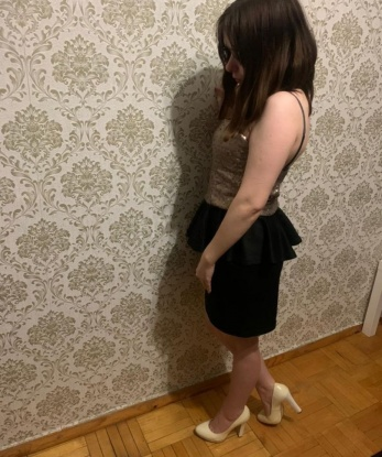 Алла